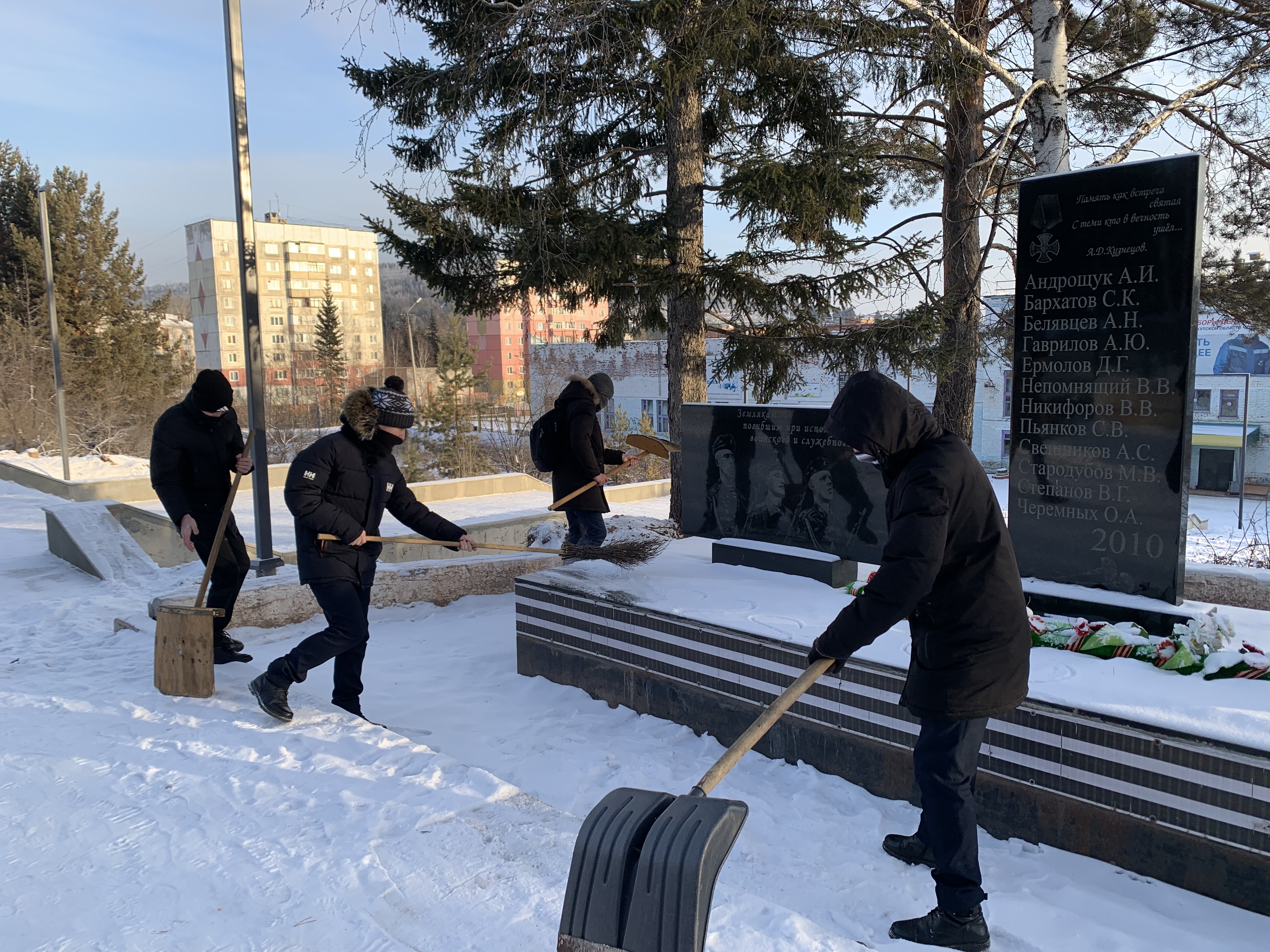 День Неизвестного Солдата.