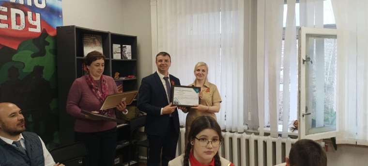 Молодёжный центр «Импульс».