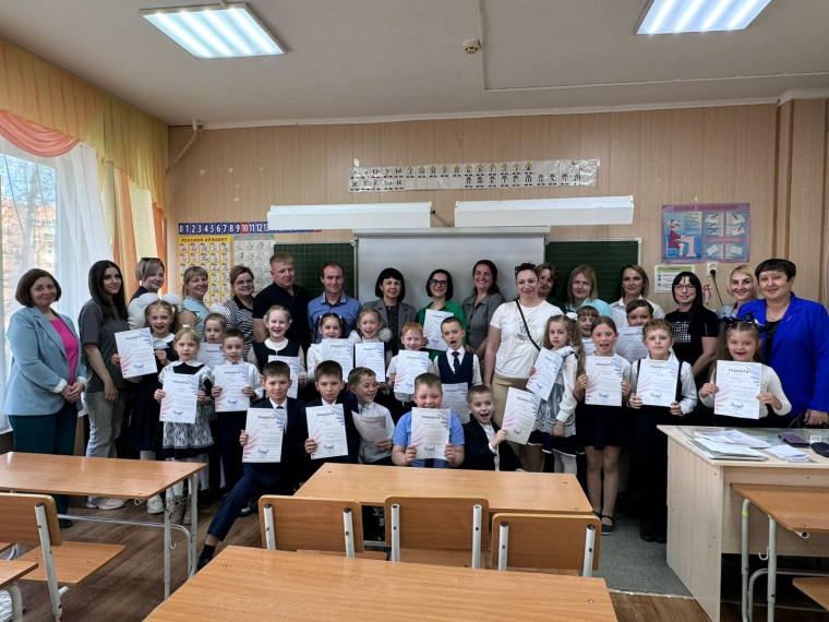 Орленок – Лидер.